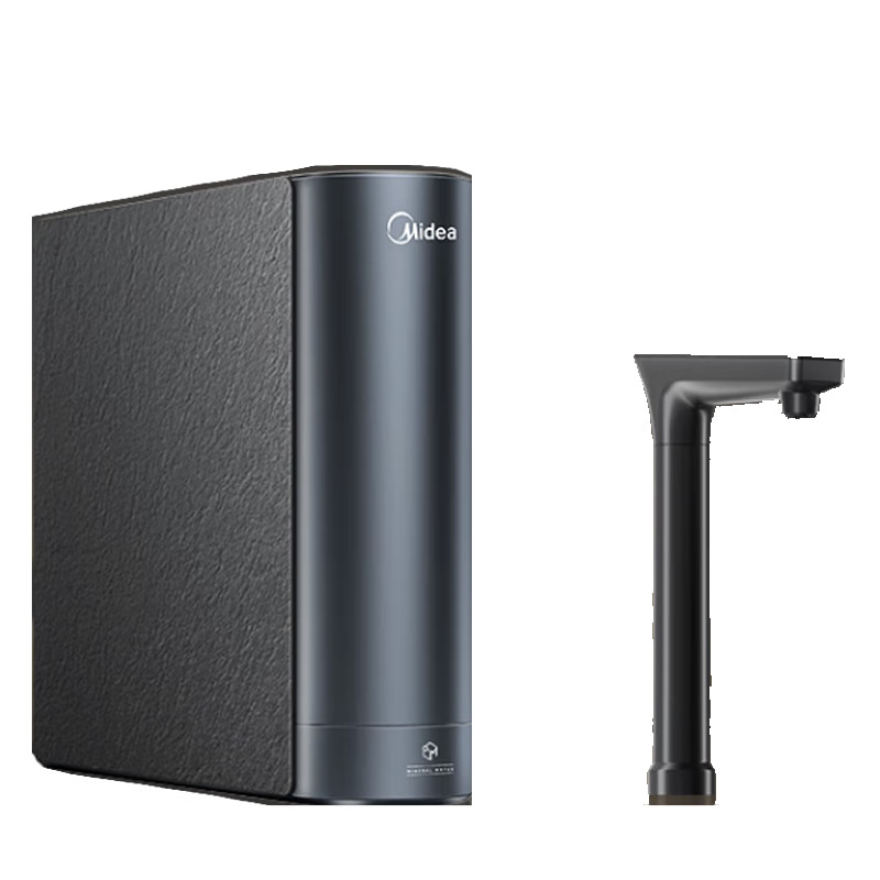 Midea美的家用净水机 星河2.0净矿净水器双水机1000G 5年RO反渗透
