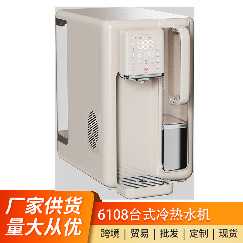 欧标净水器家用800G过滤厨房不用电台下机直饮水滤水机自来水过滤